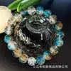 Pulsera Ins Estilo Étnico Mejor Amigo 10MM Más Vendida Hielo Agrietado Flor Estallada Cuentas Vidrio Cielo Estrellado Azul Marino Estilo Coreano
