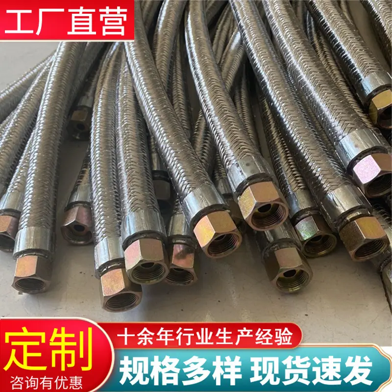2找工厂.jpg