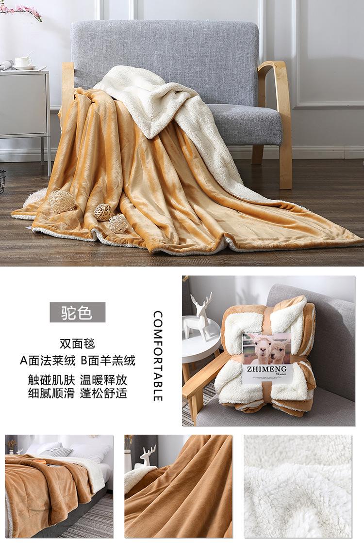 驼色.jpg