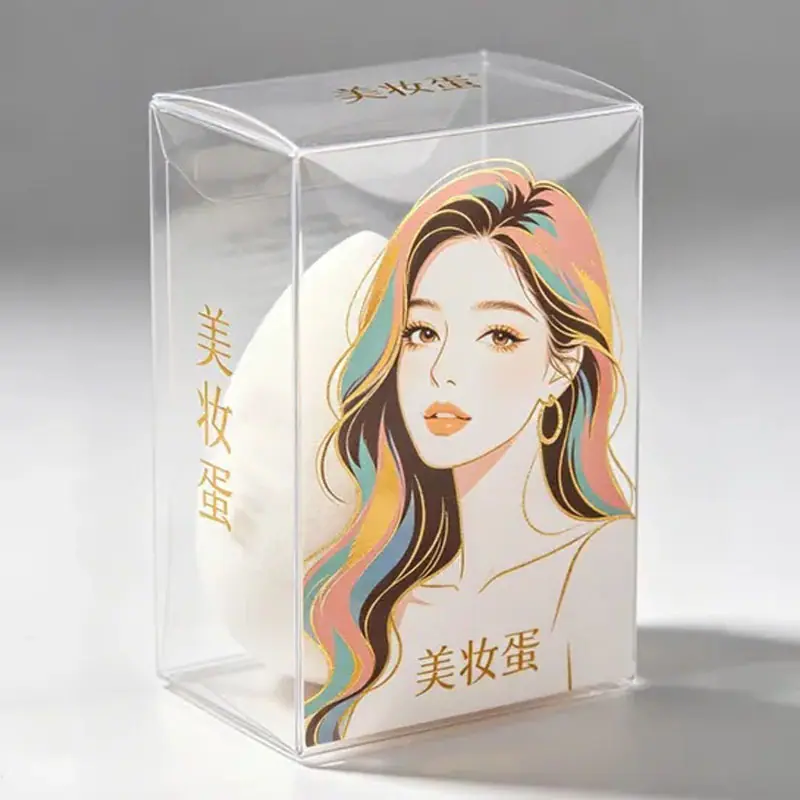 美妆蛋 (7).jpg