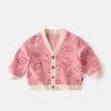 [Colección de cárdigans] Cárdigans de Otoño para Bebé de Dudu Chaquetas Ropa Infantil Niños y Niñas Tops Ropa de Otoño