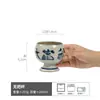Taza de Cerámica para Uso Doméstico, Taza Pintada a Mano con Color Bajo Esmalte, Taza Alta Estilo Japonés, Taza de Café de Cerámica Rústica Sostenida a Mano, Taza de Porcelana