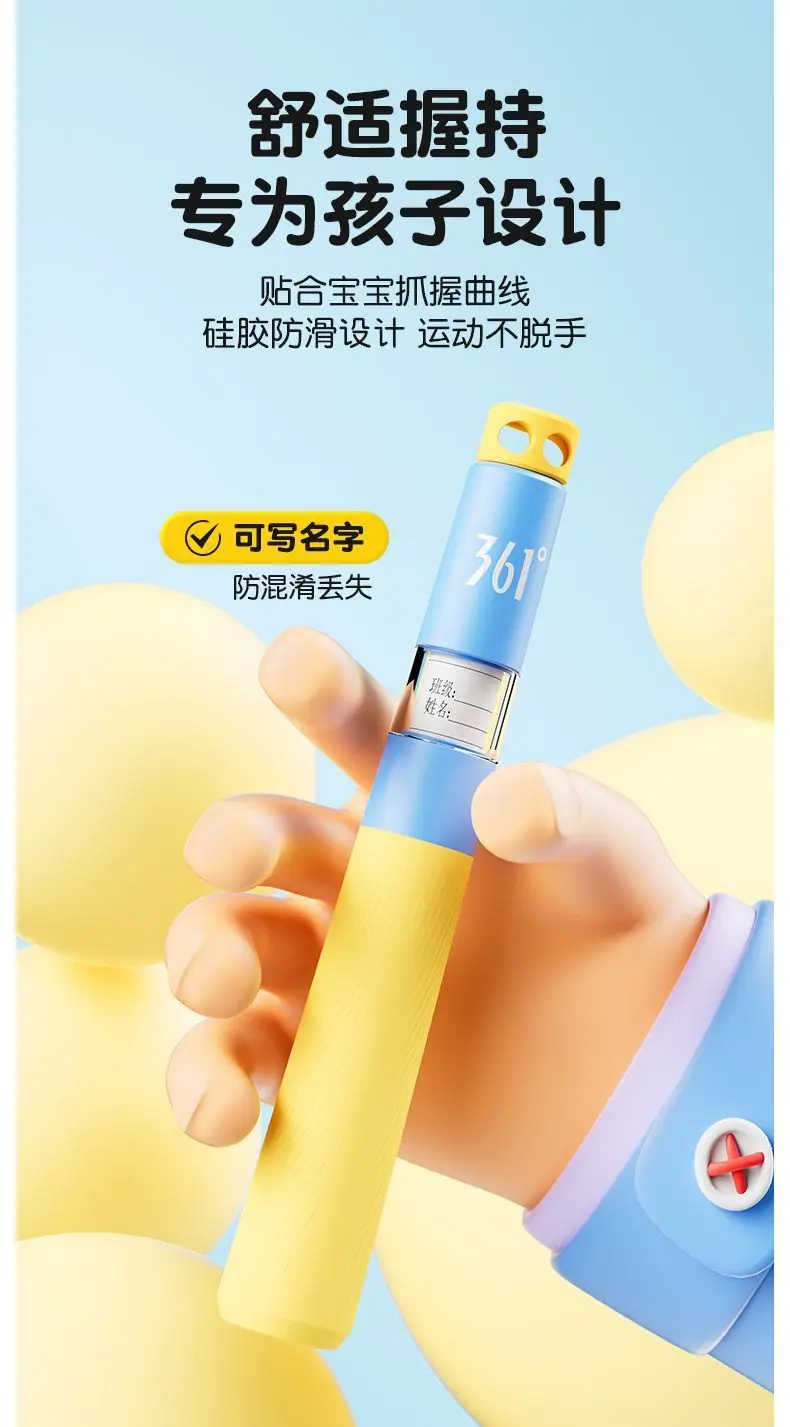 9e7f2660-a5d9-4114-b697-e6b06888137a.jpe