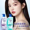 Champú Fensi Suave Control de Grasa Refrescante Champú Esponjoso Cuidado del Cuero Cabelludo Anticaspa Champú Familiar para Hombres y Mujeres Lote