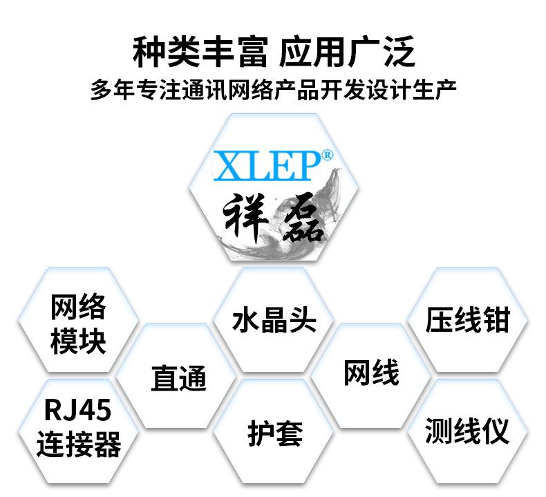 定制1.jpg