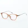 Monturas de Gafas de Lámina de Titanio Puro para Hombres y Mujeres, Monturas de Lámina de Titanio, Monturas de Gafas Personalizables para Graduación, Gama Alta y Elegantes para Miopía