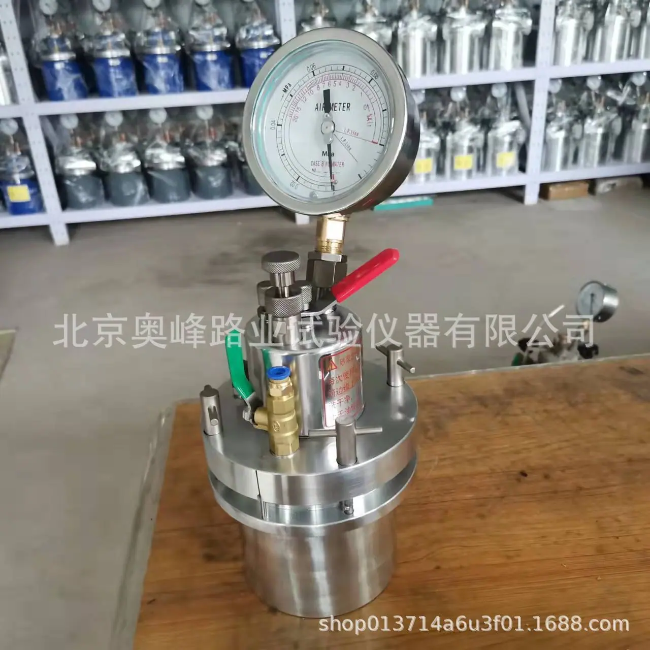 微信图片_20220307074037.jpg