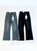 Jeans boca de sino retrô de cintura alta para mulheres, novo estilo de início de outono, elástico, modelador, versátil, adequado para baixinhas, disponível em azul e preto, comprimento cropped