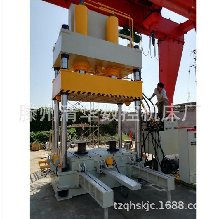 YQ32 500吨四柱液压机