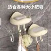 Suporte de Sabonete Nuvem Creme para Uso Doméstico, Montado na Parede, Caixa de Sabonete sem Furos, Suporte de Sabonete com Drenagem para Banheiro, Prateleira de Armazenamento, Bandeja para Sabonete
