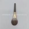 Brocha de maquillaje de buena calidad, brocha de fibra de color punteado, brocha esponjosa para rubor, herramientas de belleza, fabricante, paquete único