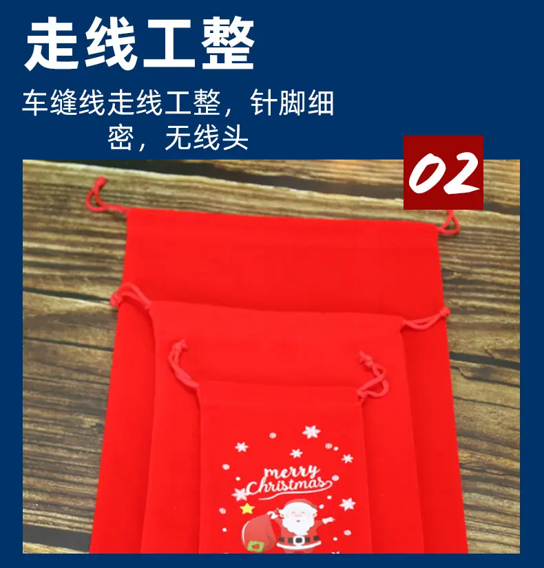 详情_09