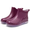 Botas de Lluvia de Moda Estilo Japonés para Mujer Verano Antideslizantes de Caña Baja Impermeables Botas de Agua Botas de Lluvia de Caña Corta Zapatos para Lavar el Coche Cocina Zapatos de Goma Moda para Mujer