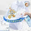 Emulsionante No Iónico para Ropa con Boquilla Detergente Doméstico para Ropa Ropa de Estudiante Agente de Limpieza Blanqueador para Eliminar Manchas Amarillas
