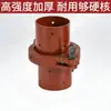 Peças de Máquina de Concreto Projetado Máquina de Concreto Projetado e Ancoragem Mangueira de Concreto Projetado Braçadeira de União Clipe Base do Bico 51/57 Outros