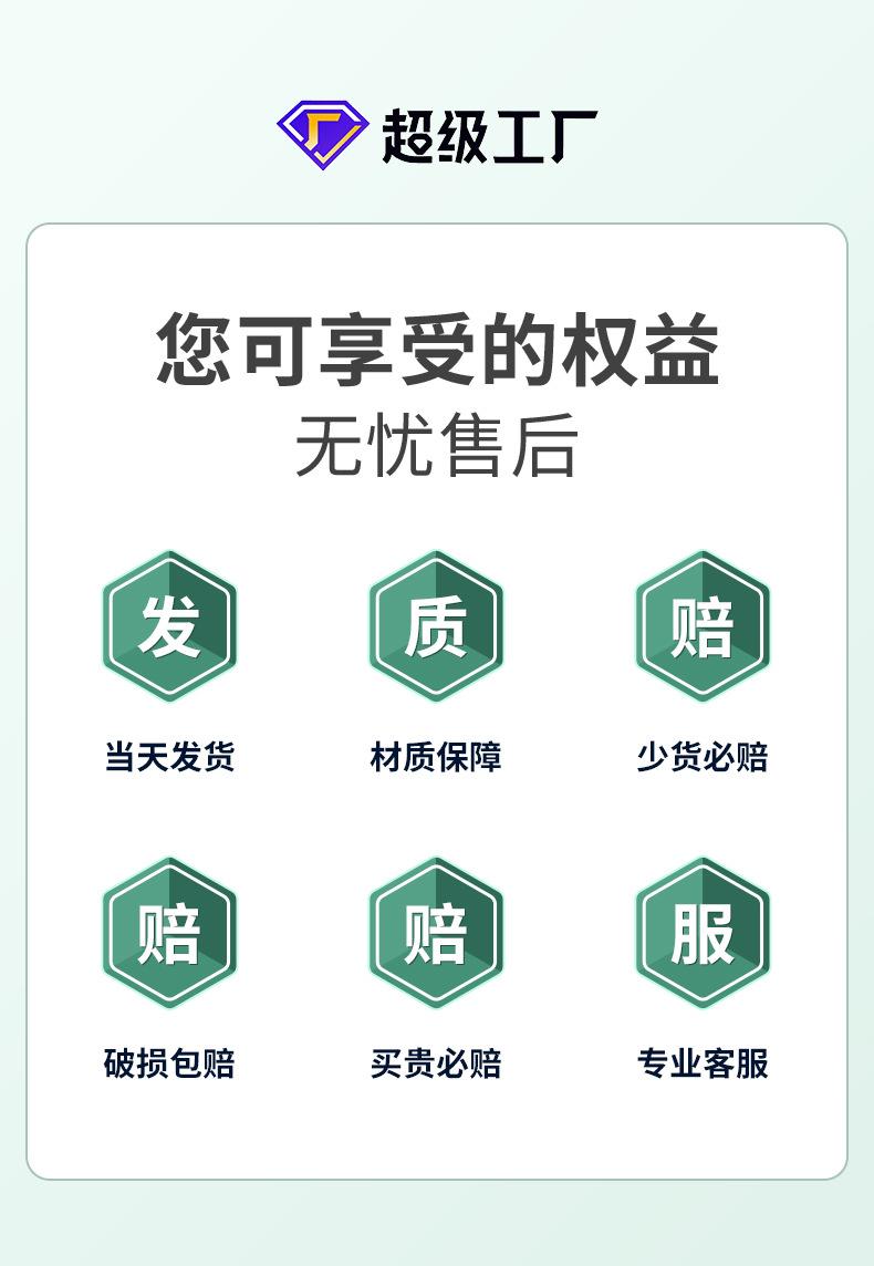 规格箱_02.jpg