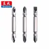 Dongcheng Cabezal para Herramienta Eléctrica Cabezal de Destornillador Cabezal de Destornillador Phillips Cabezal de Destornillador Magnético Cabezal de Destornillador