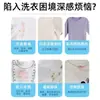 Removedor de Manchas Explosivo de Sal para Ropa, Agente Mágico Potente para Eliminar Manchas Amarillas y Blanquear, Blanqueador de Color para Ropa Blanca y Prendas de Color, Polvo Blanqueador de Color Universal