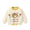 Kaka Panda Bebê Roupas de Início de Primavera Conjunto de Moletom Infantil Roupa de Outono para Meninos Conjunto Casual de Duas Peças para Meninas Tendência