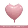 Ventas directas para inauguración de casa, feliz año nuevo, feliz primer cumpleaños, princesa, por favor sé feliz globos de papel de aluminio en forma de corazón de 40 pulgadas