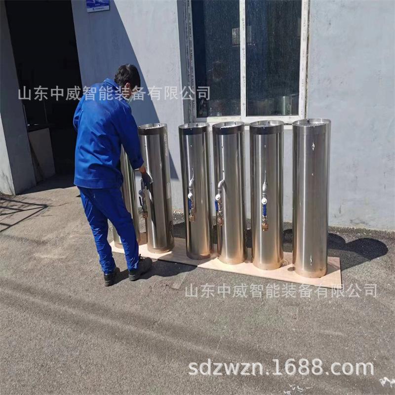 微信图片_202209020943492.jpg