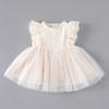 Vestido de Niña Verano Nuevo Estilo Super Hada Vestido para Recién Nacido Falda Moda Bebé Niña Un Año Falda de Princesa de Malla