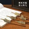 Marcadores Personalizados de Confucio, Laozi, Mencio, Mozi y Zhuangzi; Regalos Pequeños Metálicos Personalizados Creativos Estilo Clásico Chino Culturales y Creativos