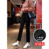 Pantalones Blancos Finos de Otoño 2026 Rectos Sueltos Jeans para Mujer Cintura Alta Adelgazantes Acortados Estilo Cigarrillo para Mujer