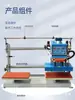 Máquina de Prensa Térmica Pneumática Automática Totalmente Automática de Subida Deslizante com Dupla Estação para Etiquetas de Gola de Roupas