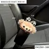 Calibra Cat Hebilla Clip para Cinturón de Seguridad de Coche Decoración de Coche Asiento Trasero Clip Fijador de Cinturón de Seguridad de Alta Calidad