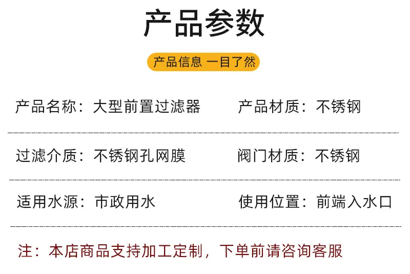 未标题-1_11.jpg