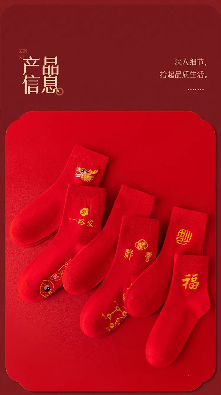 详情_05