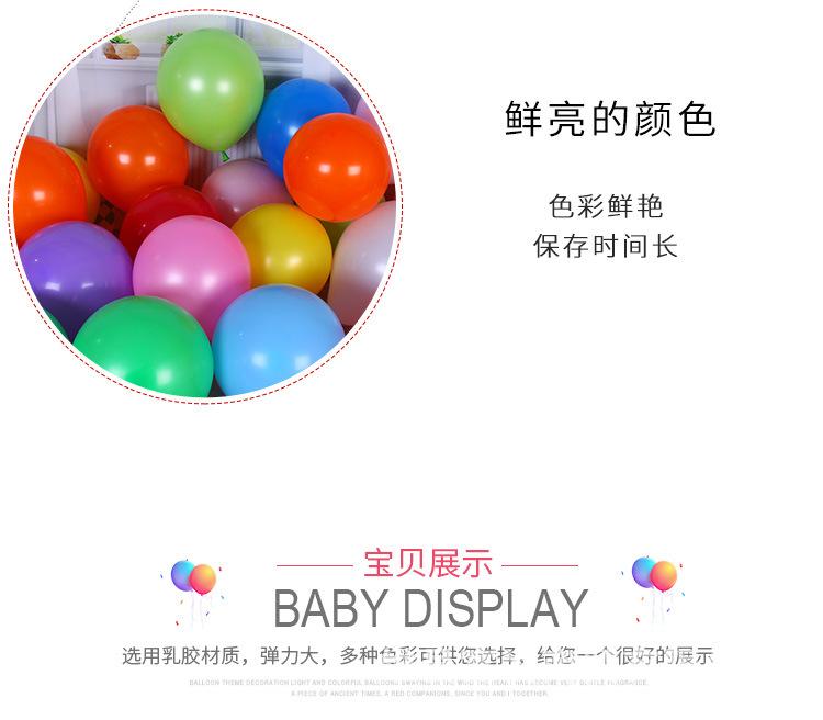 详情_09.jpg