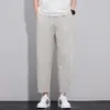 Primavera/Verano 2026 Pantalones Casuales Sueltos de Nueve Puntos de Lyocell Delgado y Seda de Hielo para Hombre Moda Versátil de Tendencia para Jóvenes