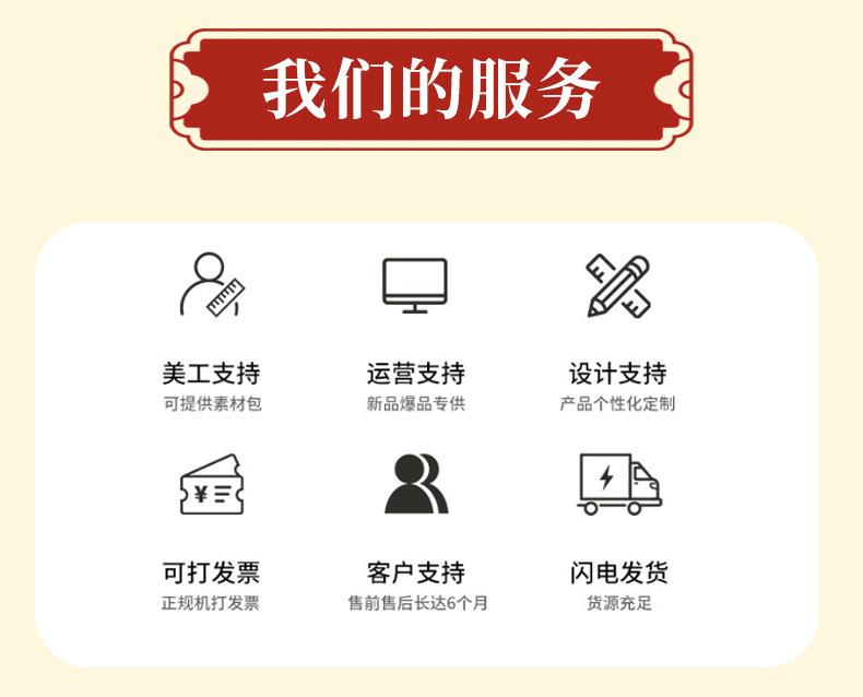 竹制品2_07