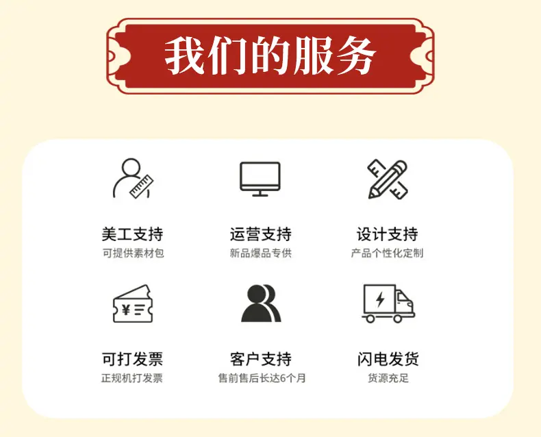 竹制品2_07