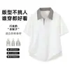 Camisa polo de manga corta con cuello para hombre, camiseta de verano de marca moderna, corte slim estilo coreano, top versátil nuevo y moderno 2026