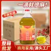 Aceite de Pimienta de Sichuan Zhengde, Aceite de Pimienta de Vid Roja Hanyuan, Aceite de Pimienta de Sichuan, Especial para Fideos de Arroz, Uso Comercial en Restaurantes, para Platos Fríos