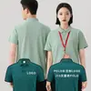 Camiseta polo de color sólido pesado camiseta logo impreso algodón de imitación fina 215g solapa pesada overol Paul manga corta