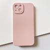 Funda para Teléfono Apple 17 Ojo de Ángel Esmerilada de Color Puro Adecuada para iPhone 16 Cubo Agujero de Precisión Funda de Silicona Suave 15