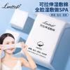 LMLTOP Algodão Esticável de Aplicação Úmida Algodão para Maquiagem de Múmia Algodão para Tônico Facial Papel Menta Coleção de Algodão para Aplicação Úmida