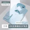 Camisa de Manga Larga Jacquard con Patrón de Diamantes Azules para Hombre, Seda de Morera de 200 Hilos, Dp, Negocios, Sin Planchar, Elegante, Camisa para Entrevista