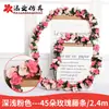 Flores Artificiales de Montaje en Pared en Stock al por Mayor para Decoración de Hoteles, Enredaderas de Flores Artificiales para Cubrir Tuberías de Aire Acondicionado, 45 Cabezas de Enredaderas de Rosas Artificiales