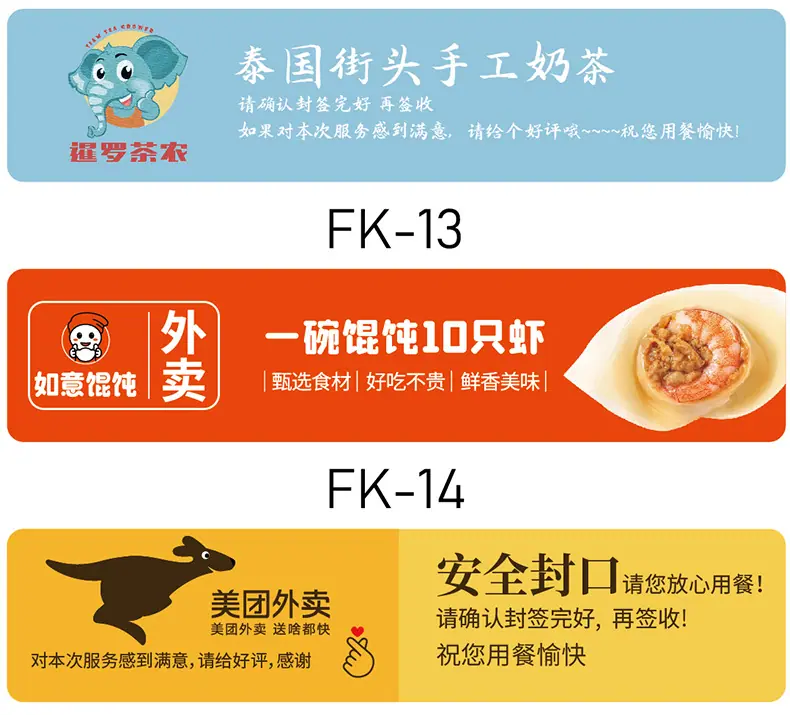 详情图片10.jpg