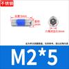 Tornillos de Máquina Avellanados de Acero Inoxidable 304 con Cabeza Hexagonal Hueca con Recubrimiento Adhesivo, Antiaflojamiento M2M3M5M6M8M10