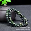 Colar Pedra Rei da Medicina Natural do Xizang Forte Magnético Jade Verde Tinta Pedra de Energia Preta Preta Colar de Jade do Xizang Corrente de Mãe Pulseira de Jade