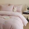 Juego de Cuatro Piezas de Terciopelo de Leche Engrosado de Invierno para Cama, Funda de Edredón de Terciopelo Coral Cálido con Bordado de Dibujos Animados, Juego de Tres Piezas de Sábanas de Cama con Forro Polar