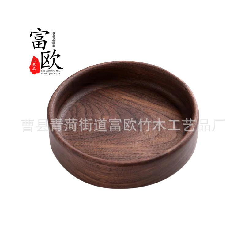 017 (4) 副本