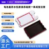 Plástico Revestido com Silicone Líquido Borracha de Silicone Revestida com Silicone Líquido Processamento à Prova d'Água Produtos de Precisão Personalizados Cola Macia Semitransparente