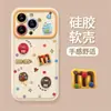 Chaveiro de Boneca M&M Adequado para Capa de Celular Fofa Apple 17 iPhone 15 Silicone 16 Novo Modelo 14/18 Janela Grande